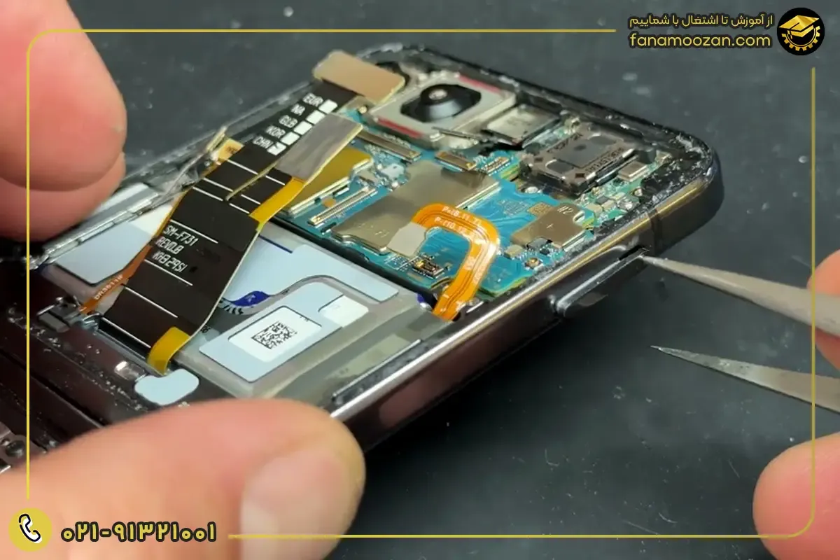 جداسازی فلت قدیمی گوشیZ Flip