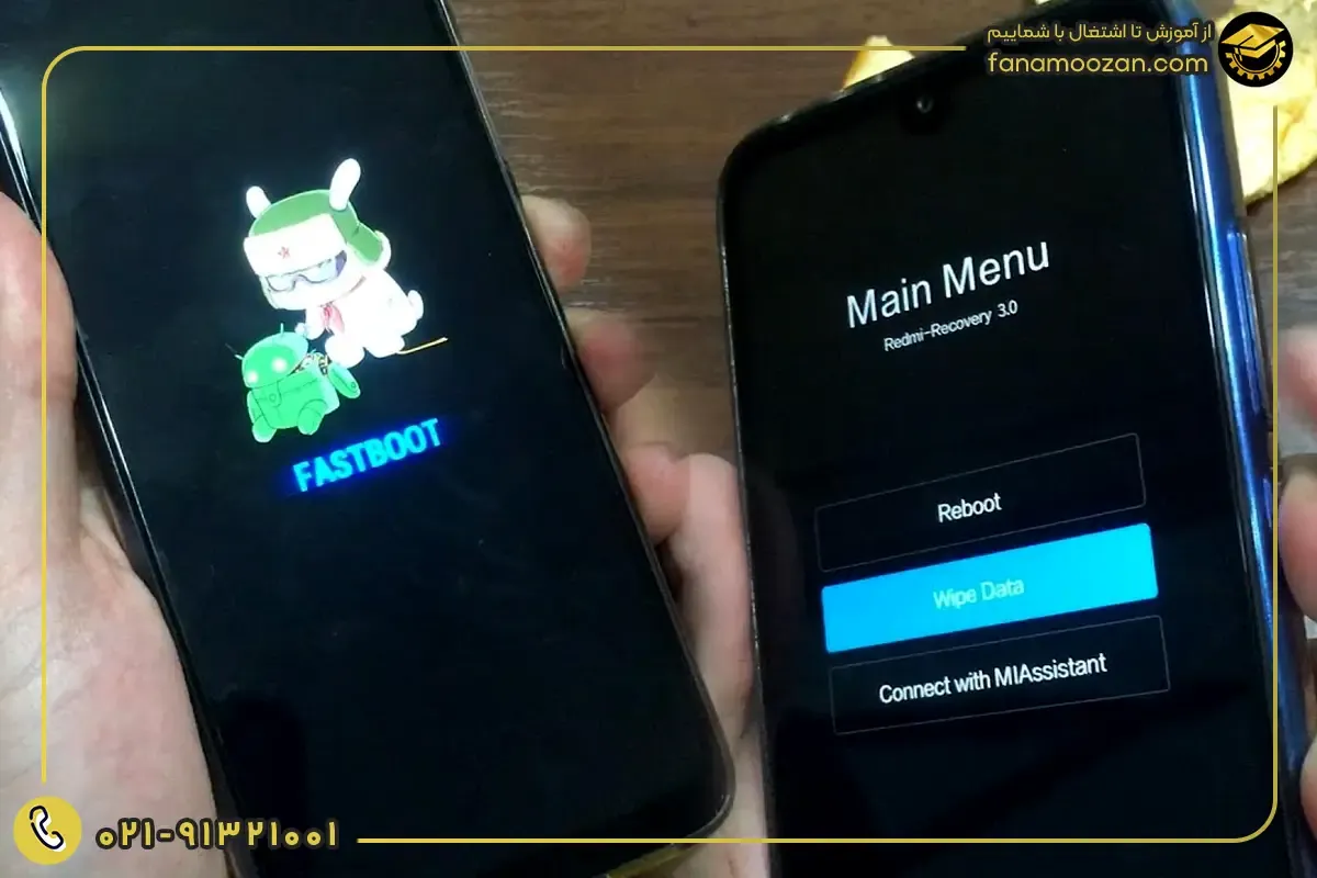ورود به محیط فست بوت و راه‌اندازی مجدد گوشی پوکو