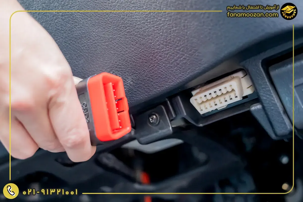 نحوه اتصال دیاگ به پورت OBD خودرو