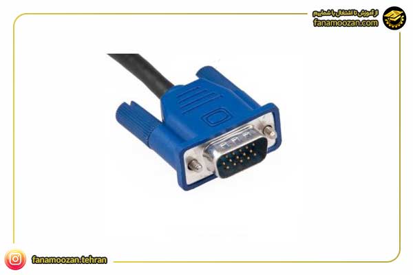 رابط VGA