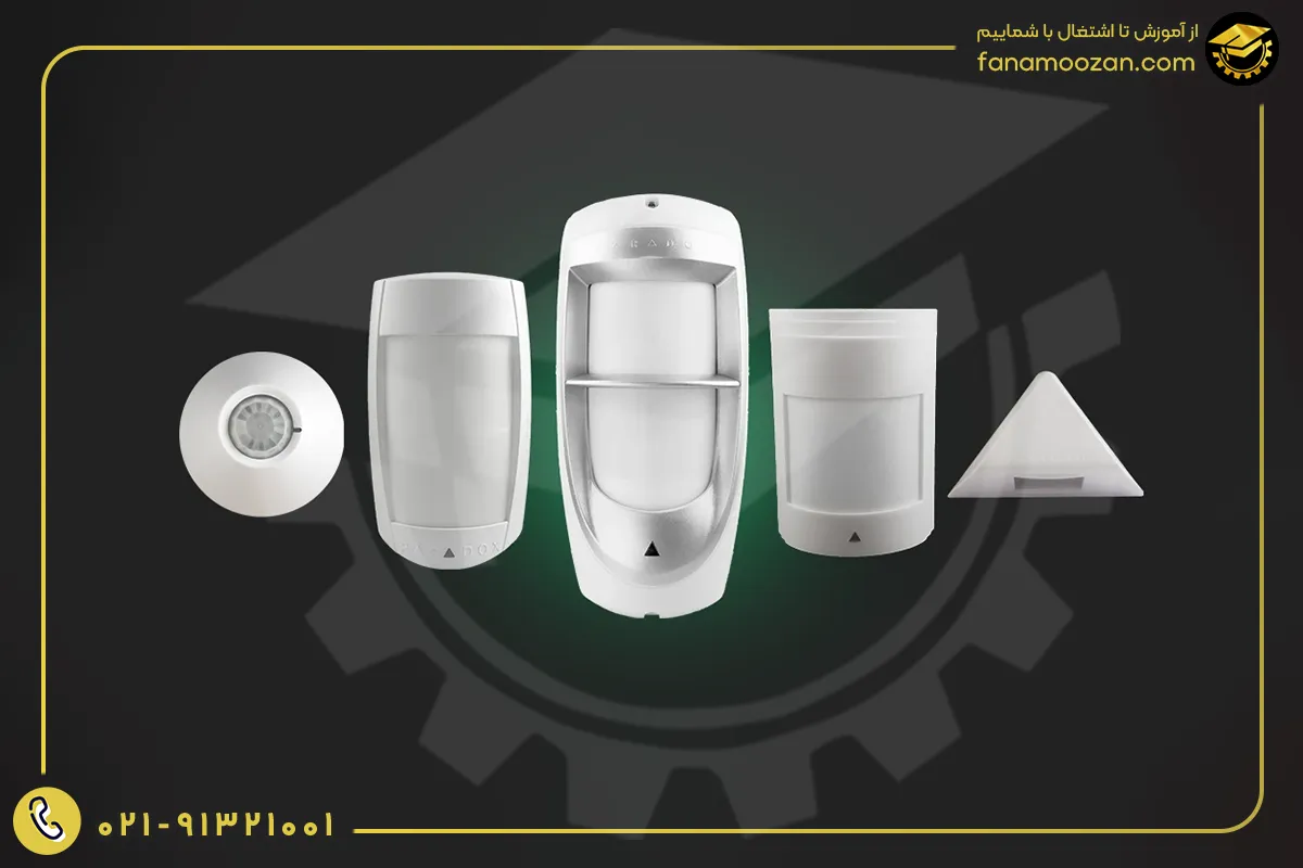 سنسور دزدگیر پارادوکس Paradox Detectors