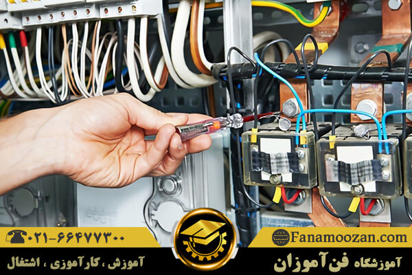 اجزای تشکیل دهنده تابلو برق