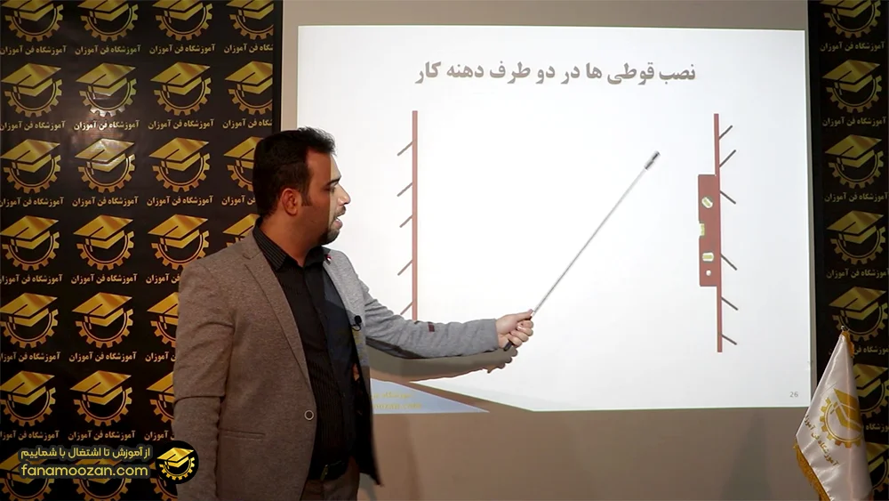 پکیج نصب کرکره برقی