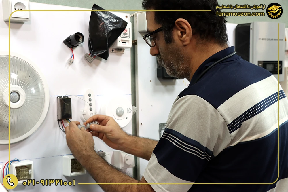 آموزش برق ساختمان درجه 1
