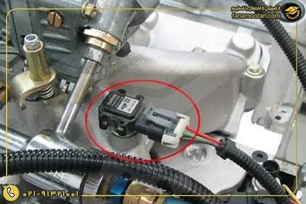 سنسور فشار داخل منیفولد (MAP) یا Manifold Absolute Pressure
