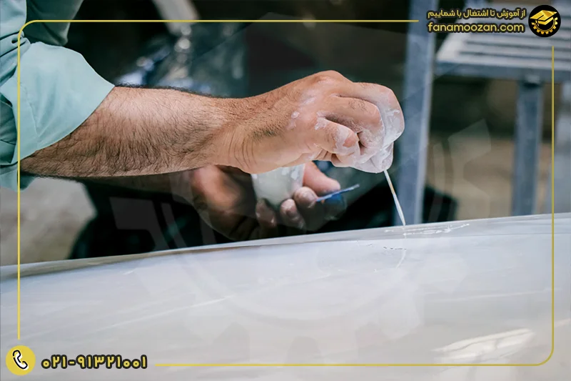 کلاس لیسه گیری خودرو