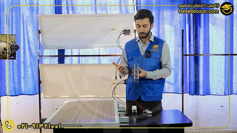 دوره راه اندازی پنل خورشیدی