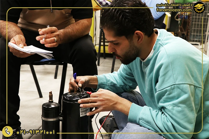 آموزشگاه تعمیرات کولر گازی