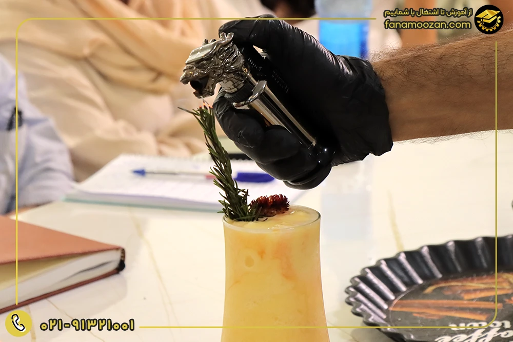 آموزش بار سرد