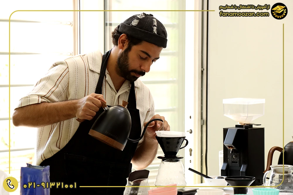 آموزش قهوه دمی و باریستایی