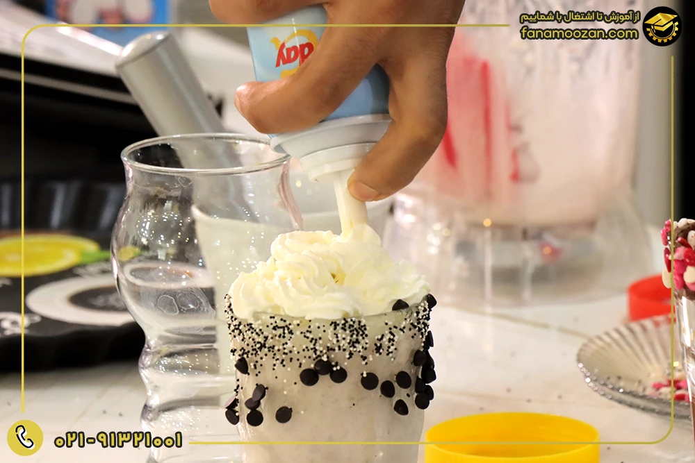 دوره کافی بستنی