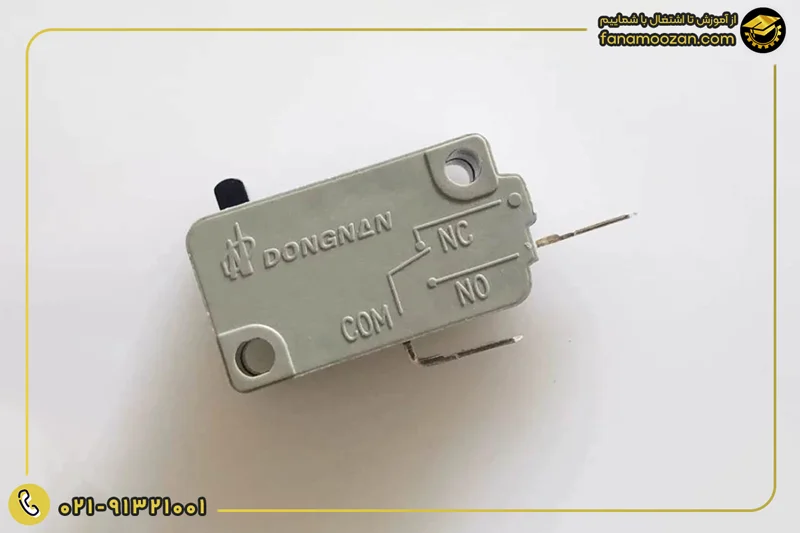 میکروسوئیچ یخچال