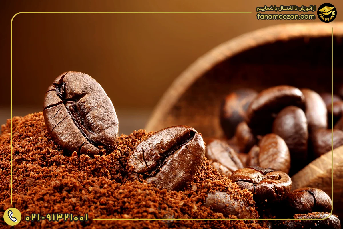 آسیاب کردن قهوه