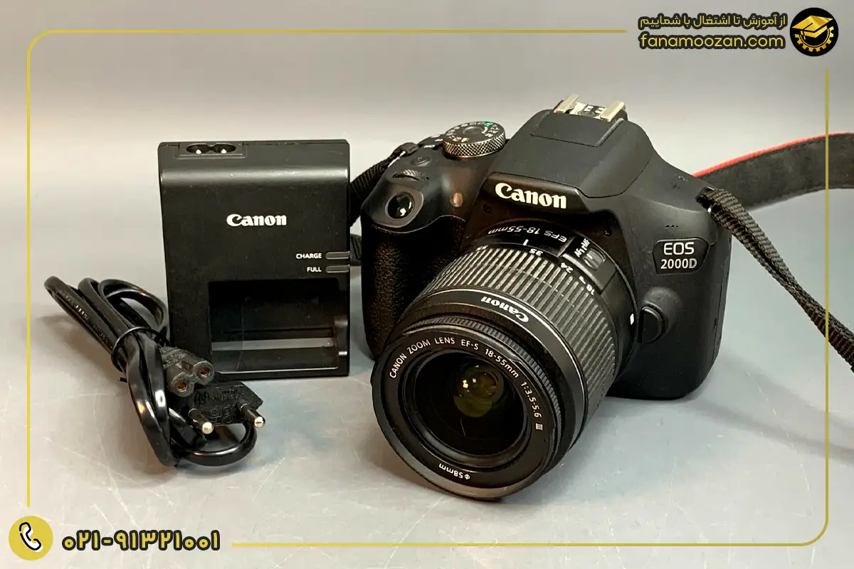 Canon EOS 2000D