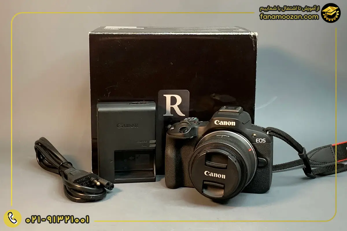 Canon EOS R50