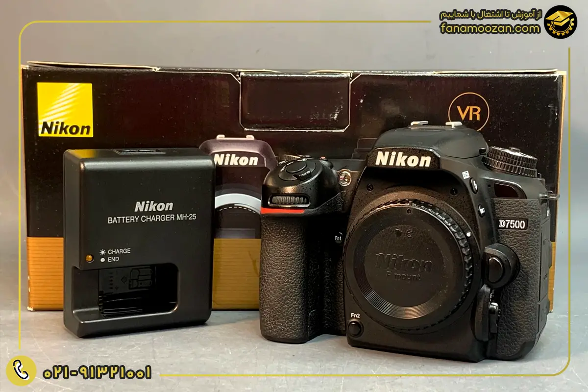 Nikon D7500