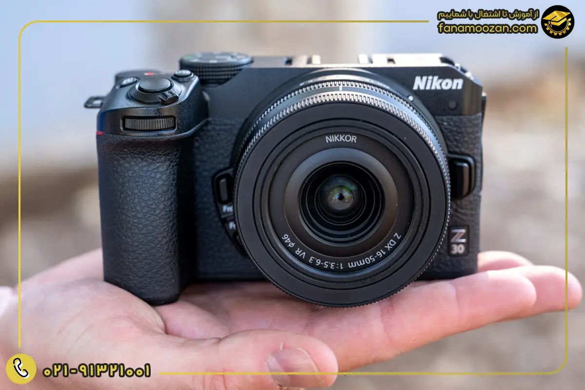 Nikon Z30
