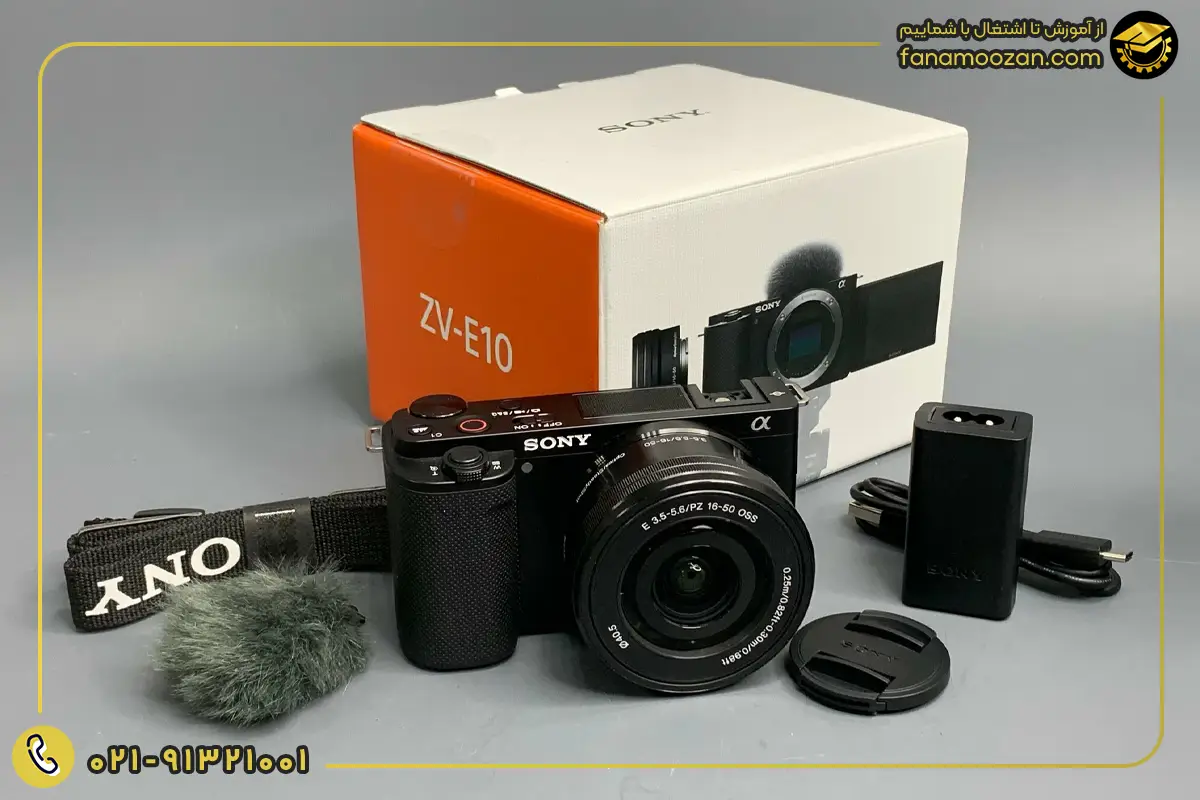 Sony ZV-E10