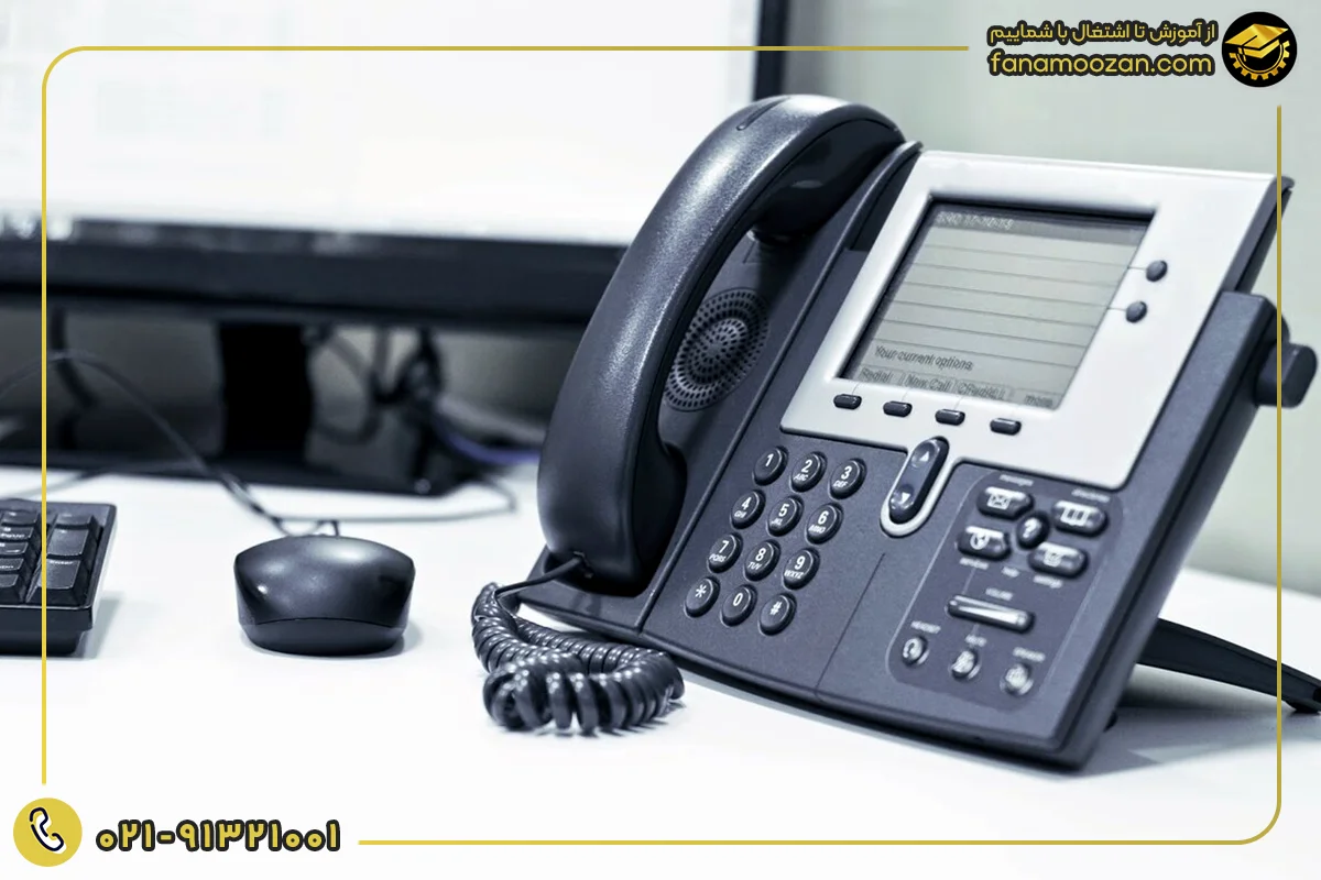 آموزش voip