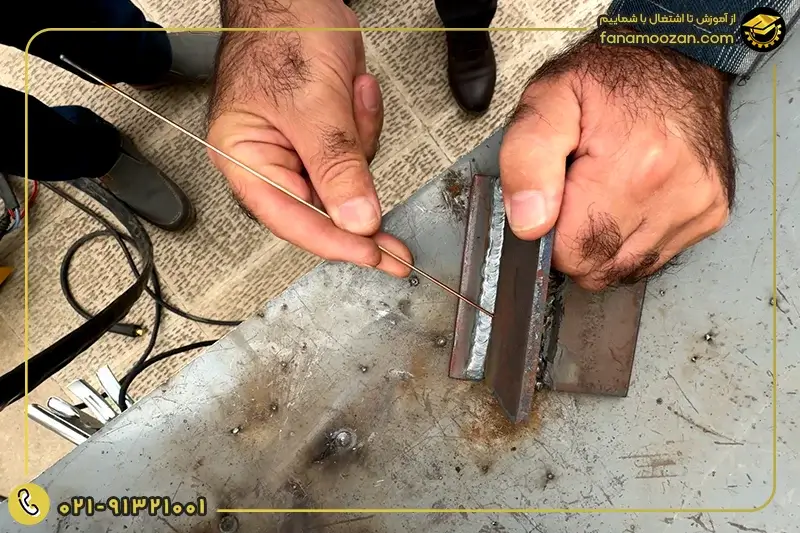 دوره بازرسی جوش