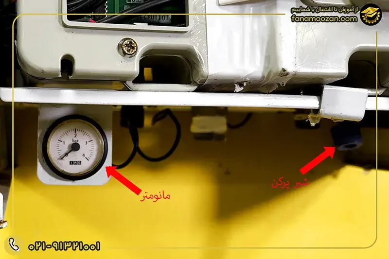 تصویر شیر پرکن و مانومتر پکیج