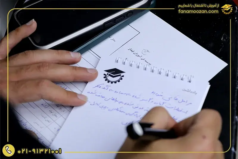 مرکز آموزش تشخیص رنگ خودرو