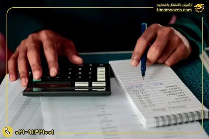 بهای تمام شده در حسابداری چیست
