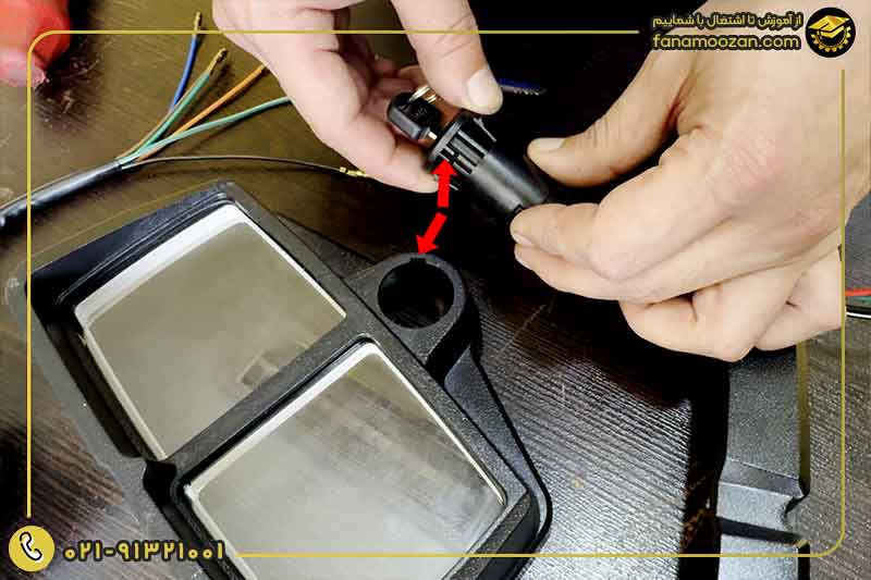 تعویض سوئیچ موتور سیکلت