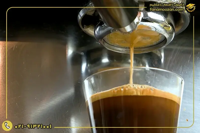 دوره آموزش باریستا