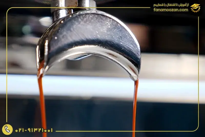 دوره فنی حرفه ای باریستا