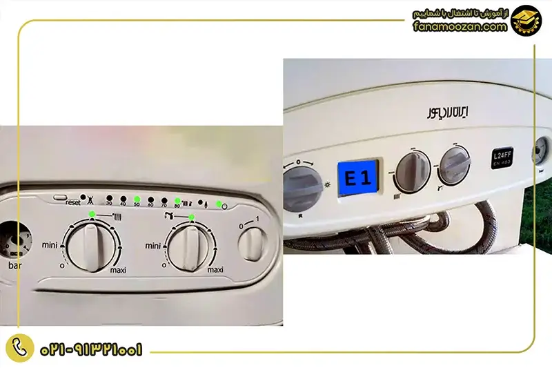 چک کردن سلکتور پکیج