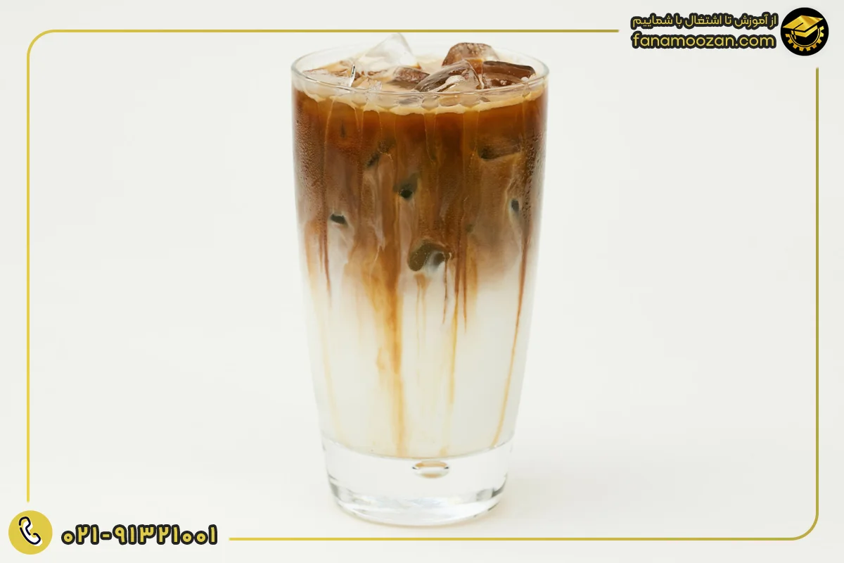 آیس ماکیاتو (Iced Macchiato)