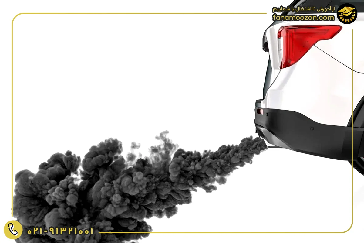 دلایل خروج دود سیاه از اگزوز و راهکارهای رفع آن