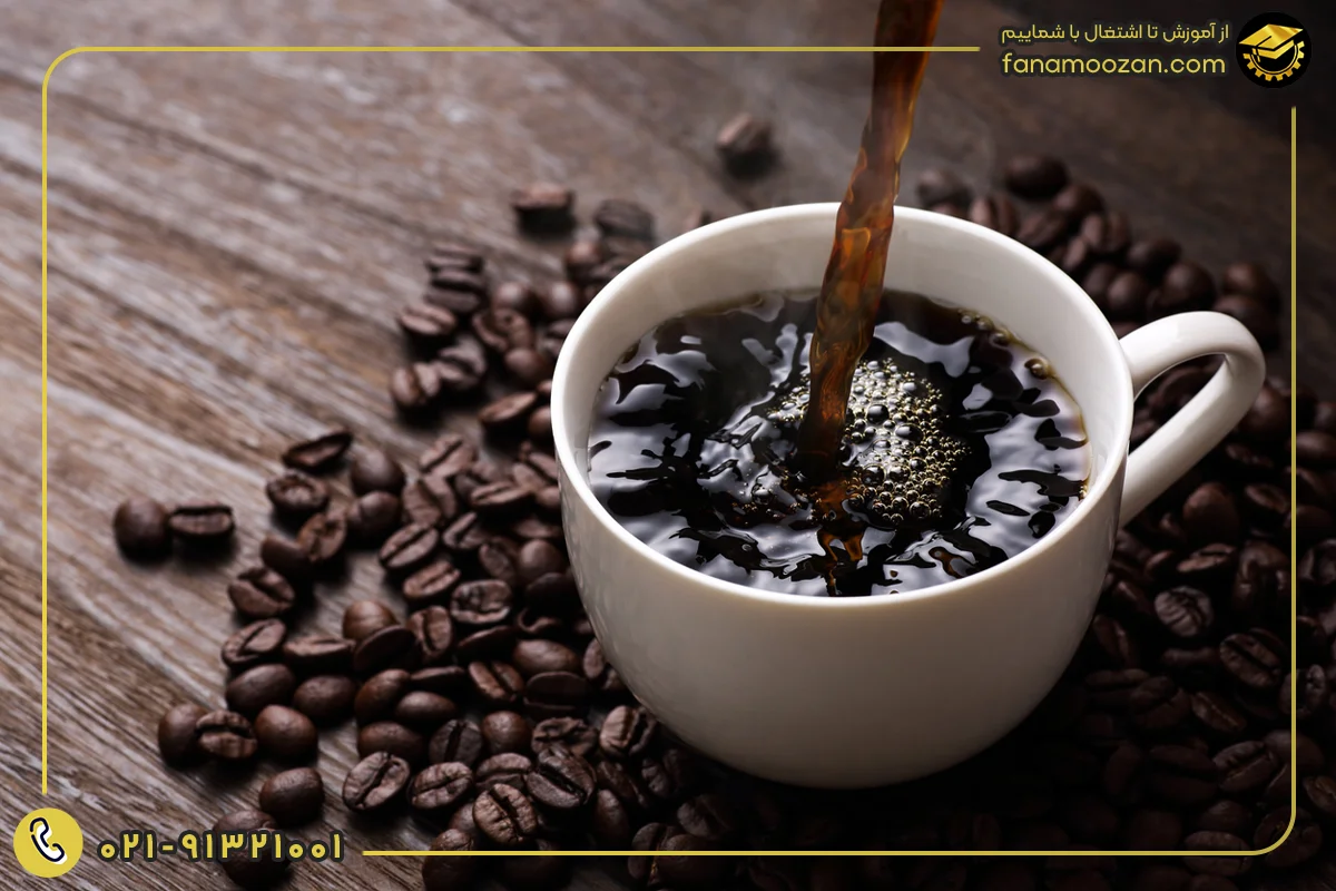 قهوه سیاه (Black Coffee)