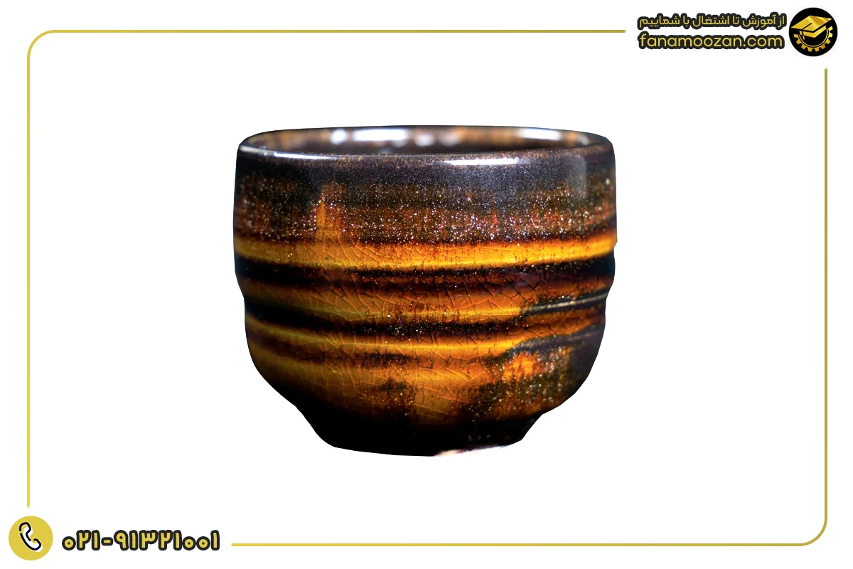 لعاب اونتورین (Aventurine Glazes)