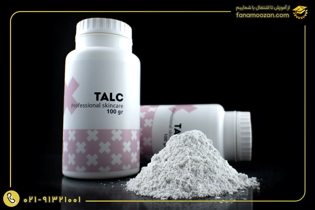 لعاب تالک (Talc Glazes)