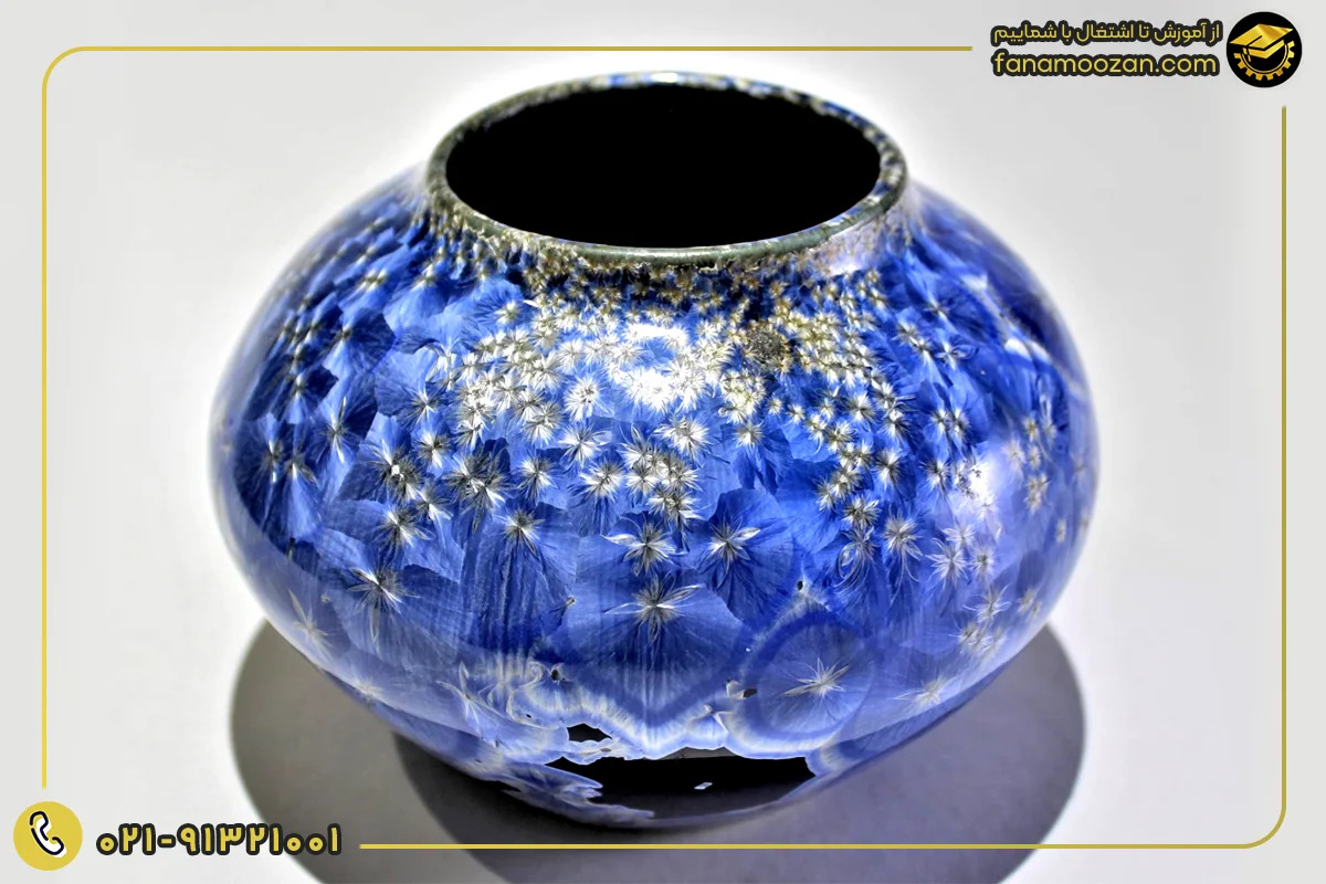 لعاب های بلورین (Crystalline Glazes)