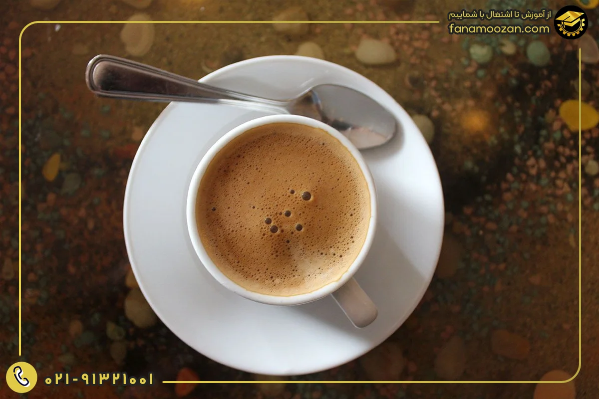 کافه کوبانو (Cafe Cubano)