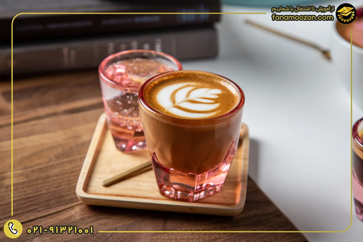 کورتادو (Cortado)