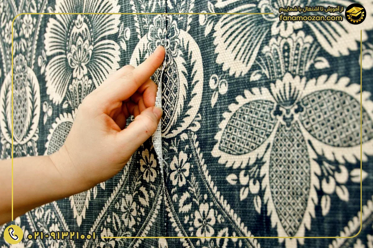 آموزش نصب کاغذ دیواری فنی و حرفه ای