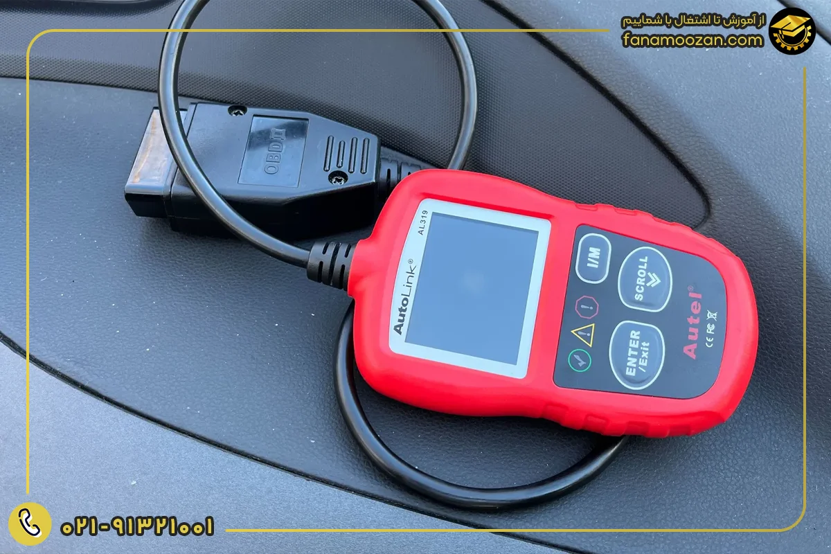 اسکنر OBD-II خودرو