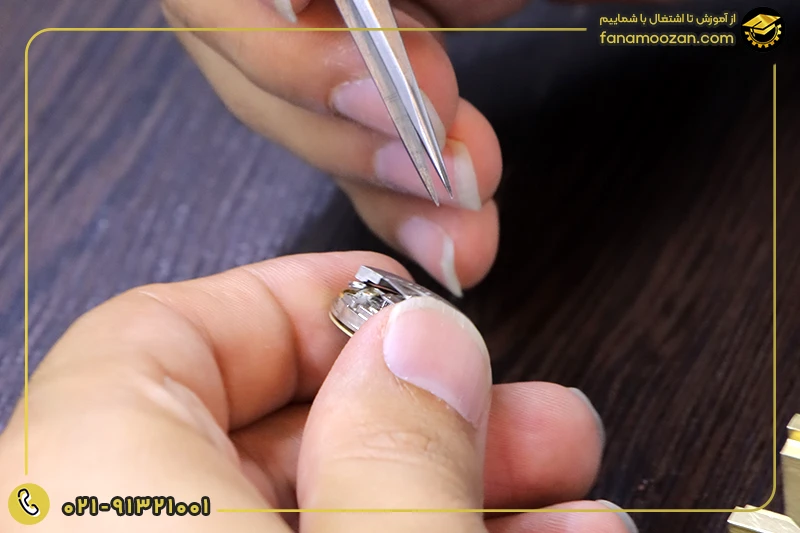 دوره تخصصی تعمیرات ساعت
