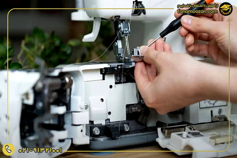 آموزش تعمیرات چرخ خیاطی خانگی و صنعتی