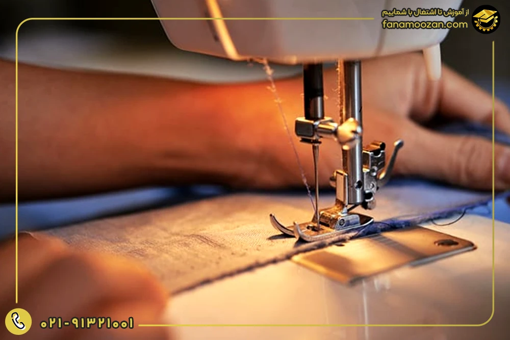دوره تخصصی تعمیرات چرخ خیاطی