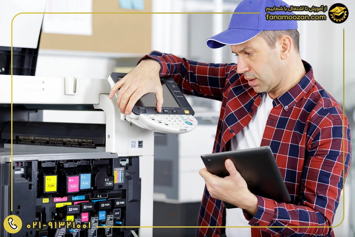 فاکتور های تاثیرگذار بر افزایش درآمد تکنسین تعمیر ماشین های اداری