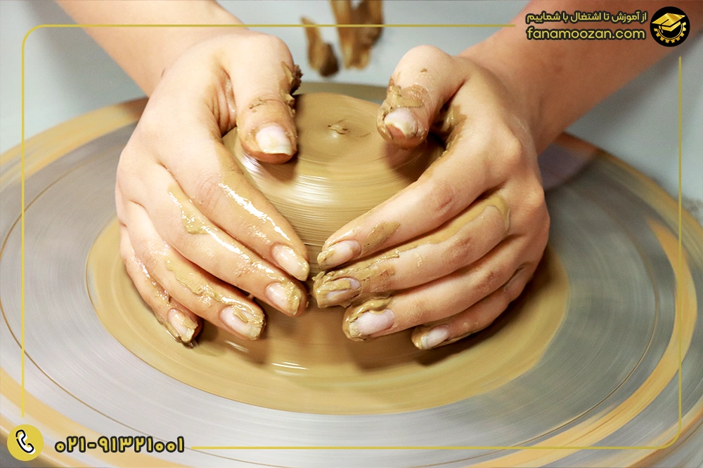 کلاس سفالگری