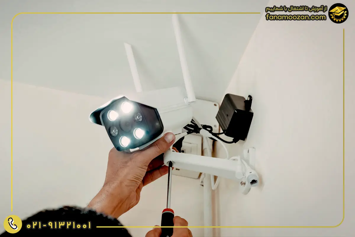 نصب دوربین مداربسته