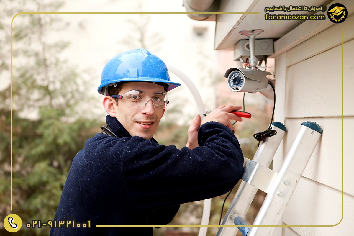 ویژگی های شخصیتی یک تعمیرکار و نصاب دوربین مدار بسته موفق