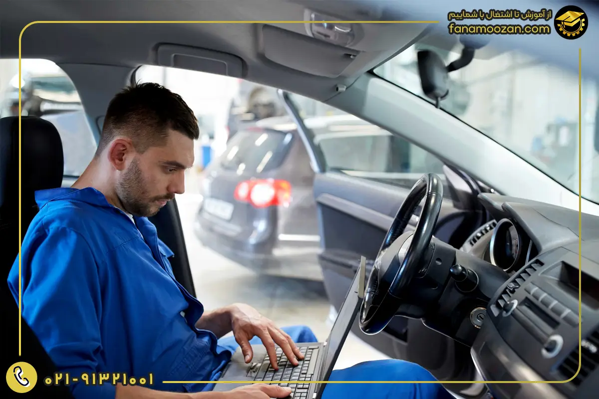 شغل های مرتبط با تعمیر و ریمپ ECU خودرو