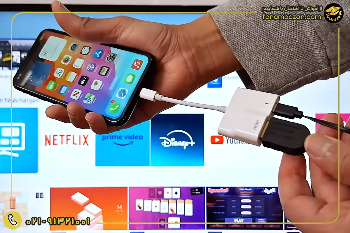 اتصال گوشی به تلویزیون با استفاده از کابل USB-C به HDMI